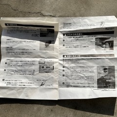 ジグソーの画像