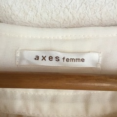 ボレロ/axes  f emmeの画像