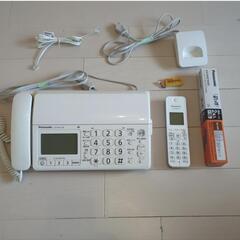 パナソニック デジタルコードレス普通紙ファクスKX-PD215-W
子機 KX-FKD404-W1
