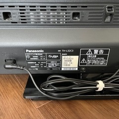 Panasonic VIERA 32インチの画像
