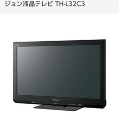 Panasonic VIERA 32インチの画像