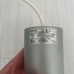 生活雑貨レールライト、ペンダントライトの画像