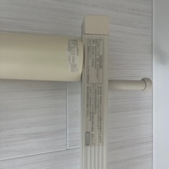 生活雑貨レールライト、ペンダントライトの画像