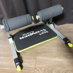 スマートワンダーコアの画像