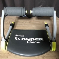 スマートワンダーコア