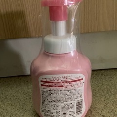 【子供用品】arau baby 泡全身ソープ の画像
