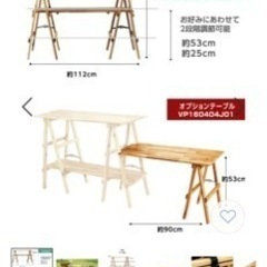 アウトドアの画像