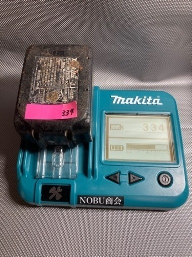 マキタ 18V 6A　バッテリー　334