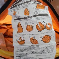 キッズテントの画像