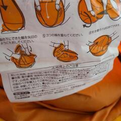 キッズテントの画像