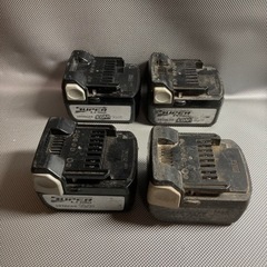 日立工機　14.4V バッテリー4個セット