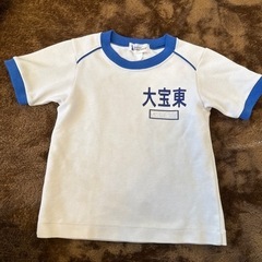 体操服 