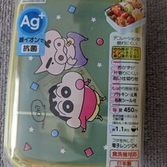 クレヨンしんちゃん弁当箱スプーン、フォーク、箸　　値下げしましたの画像