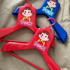 ペコ、ポコ非売品ハンガー