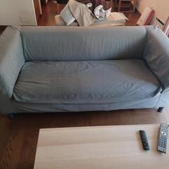 IKEAクリッパンソファー