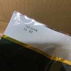チモシー2袋うさぎ　モルモット餌の画像