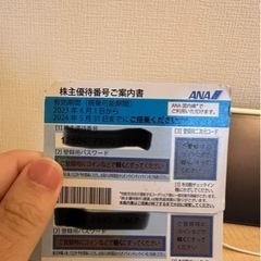 パソコン 周辺機器