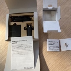 au HOME無線 UGA01W 中継器 通信アダプタ 赤外線リモコンの画像