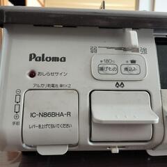 
2019年購入パロマガスコンロ　都市ガス仕様　右高火力