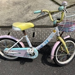 自転車 マウンテンバイク