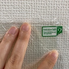 PCディスプレイ用のブルーライトフィルターの画像