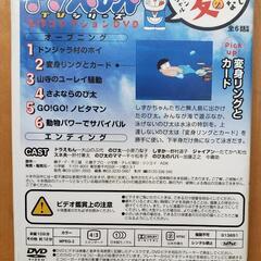 本/CD/DVD 絵本の画像