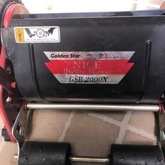 電動芝刈り機_ジャンク品の画像