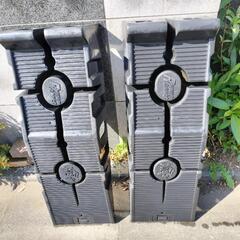 取引中 カースロープ