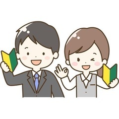 未経験可❗️事務スタッフ募集❗️シフト制勤務❗️【AI】