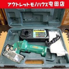日立工機 コードレスナイフカッタ CK12D 切断機 充電器付き...