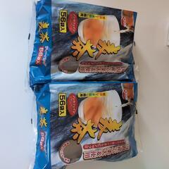 決定しました。麦茶　２袋　１１２パック分