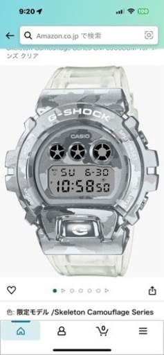 服/ファッション アクセサリー 腕時計