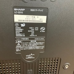 シャープ液晶テレビ　32インチの画像