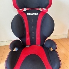 【RECARO】ジュニアシートの画像