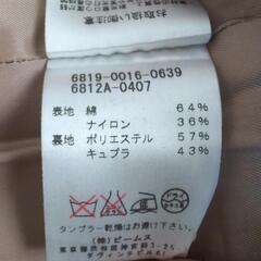 服/ファッション スーツ レディースの画像