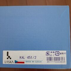 新品未使用　LASKA シャンパングラス　2客セットの画像