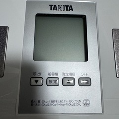 【美品】体重計　家電 美容家電 ボディケアの画像