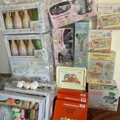 GWのみ　新品　激安　22点　大量　まとめ売り　すみっコぐらし　...