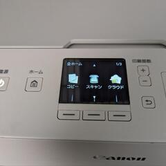 商談中　canonプリンターの画像