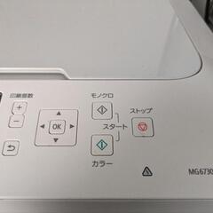 商談中　canonプリンターの画像