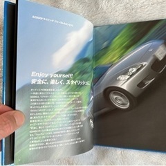 S2000ドライビングフォーラムのテキストの画像