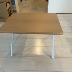 折りたたみローテーブル　ニトリ