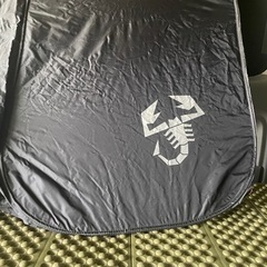 アバルト用フロントシェードの画像