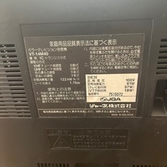 家電　テレビ　ブラウン管テレビデオ
の画像