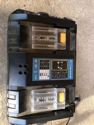 電動工具用充電器
