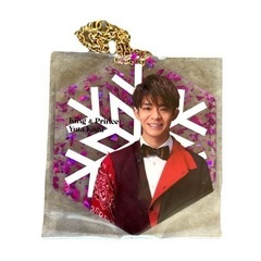 【新品未使用】岸優太❤King&Prince　アクリルオーナメント　セブン限定の画像