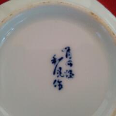 小鉢×5の画像