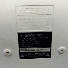 パソコン 周辺機器の画像