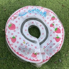 子供用品 ベビー用品 お風呂用品