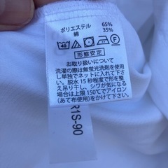 （決定）服/シャツ メンズ　ネクタイ付きの画像